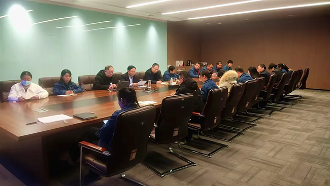 登录入口年度安全工作会议：压实责任，护航发展